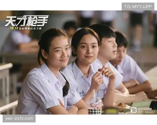 亚马尔与马拉多纳：少年天才的崛起路径及其时代语境差异