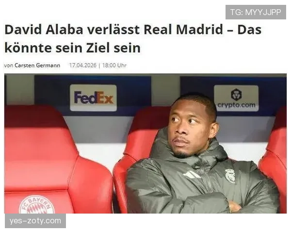 本赛季后卫阿拉巴比上季更多直塞撕开对方防线