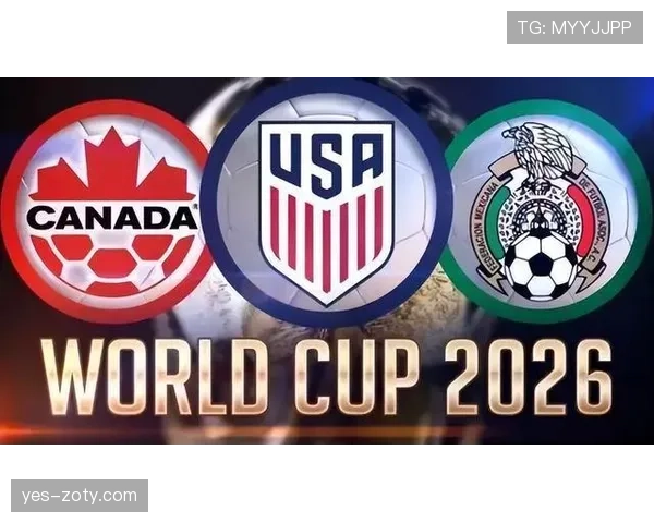 2026世界杯小组第三出线规则怎么规定常见问题详解 2026世界杯小组第三出线规则怎么规定常见问题详解